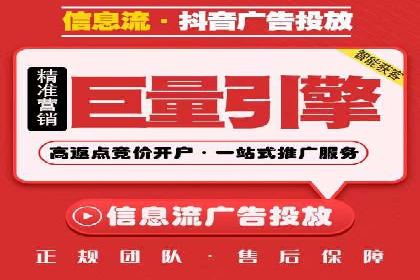 百度竞价优化技巧：实战案例深度剖析